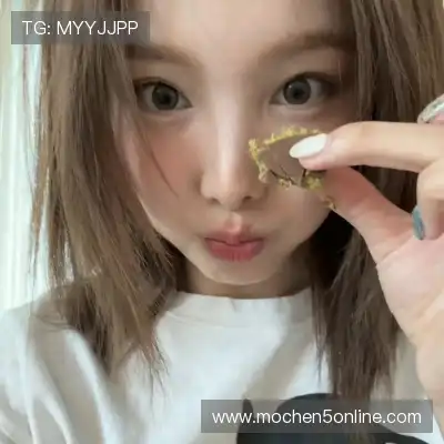 鲁羿嵩