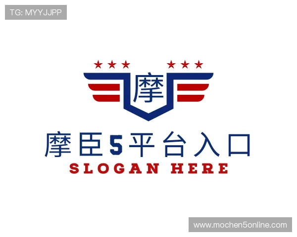 关于摩臣5平台入口